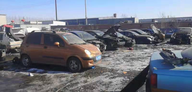 广州汽车报废补贴申领流程有几步？