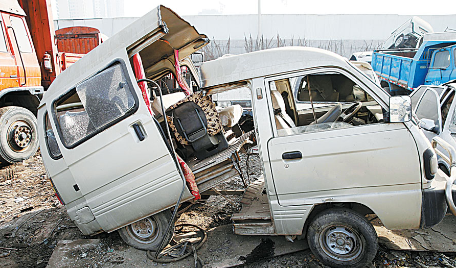 广州报废车回收分享毁车行为