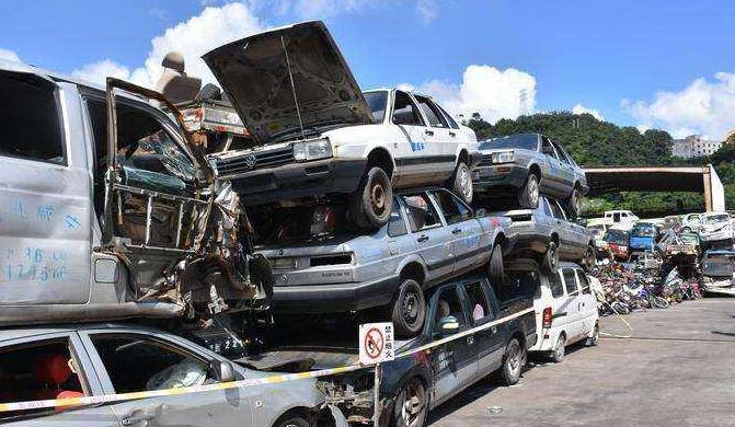 汽车报废补贴跨年度申领步骤2025：衔接期政策这样用  